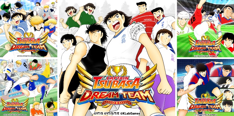 Captain Tsubasa (Photo - AETOSWire)_1621860413