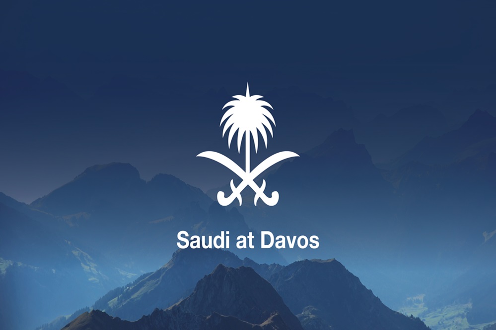 The Kingdom of Saudi Arabia will send a high-level delegation to the World Economic Forum Annual Meeting 2024_1704948428