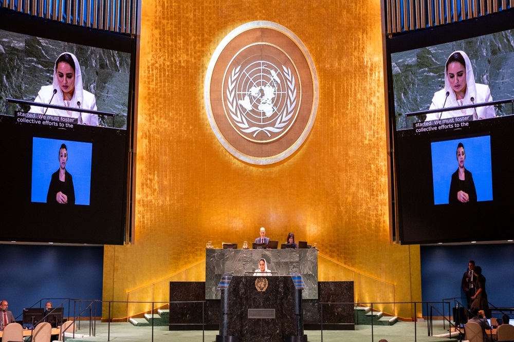 DCO Secretary-General commends Global Digital Compact at Summit of the Future (Photo AETOSWire)_1727275598