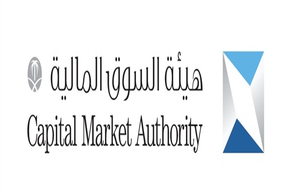 Capital Market Authority (CMA)