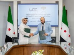 The Ministry Of Energy Signs the Final Concession Agreements to Build and Operate Eight Power Plants with A Total Capacity Of 5000 MW With A Foreign Consortium Led by UCC Holding