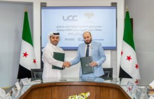 The Ministry Of Energy Signs the Final Concession Agreements to Build and Operate Eight Power Plants with A Total Capacity Of 5000 MW With A Foreign Consortium Led by UCC Holding