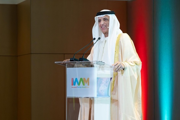 Ras Al Khaimah Government Media Office