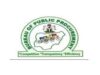 BPP, NBA inaugurate joint committee on procurement reforms Reforms