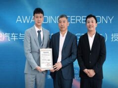 Changan Automobile Inaugurates First Showroom in Ethiopia, Deepening Middle East and Africa Market Presence