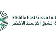 Middle East Green Initiative Announces Participation in UNCCD COP17 to Bolster Regional Cooperation in Combating Desertification and Restoring Degraded Land